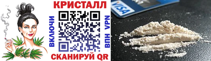Купить где  Гагарин  Амфетамин 98% 