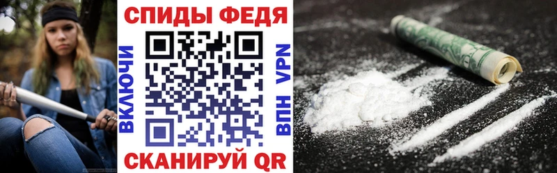 Amphetamine 98% Гагарин