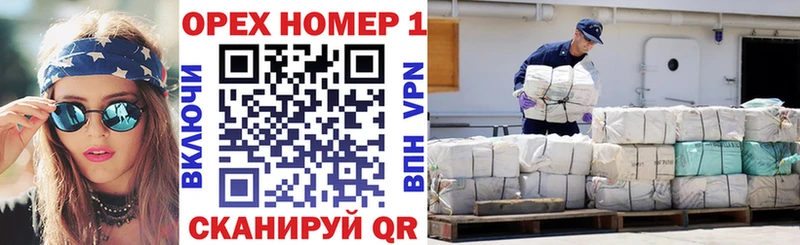 КОКАИН Эквадор  Купить закладки  Гагарин 