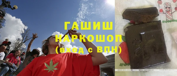 мефедрон мука Алзамай