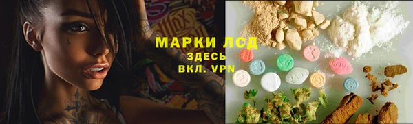 таблы Алексеевка