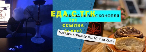 СК Алексин