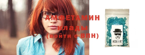 таблы Алексеевка