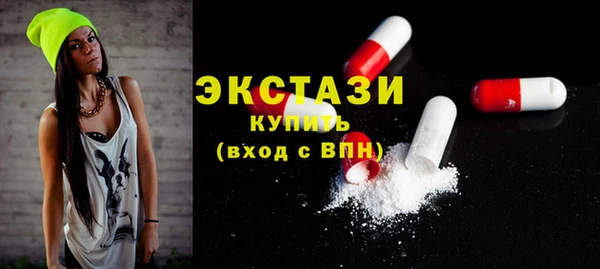 MESCALINE Козловка