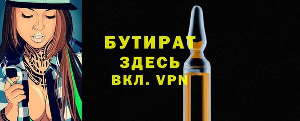 СК Алексин