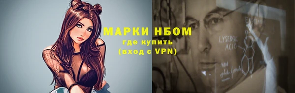 таблы Козельск
