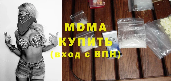 таблы Алексеевка