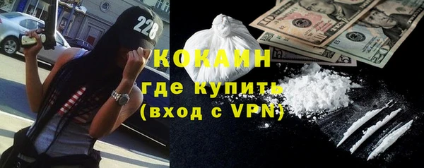 таблы Алексеевка