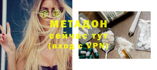 таблы Алексеевка