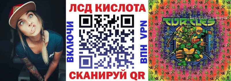 Марки N-bome 1,5мг  Купить закладки  Гагарин 